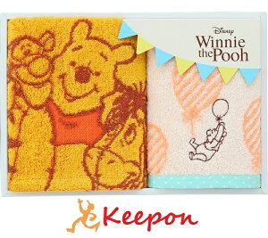 フェイスタオル ギフト ディズニー タオルの人気商品 通販 価格比較 価格 Com