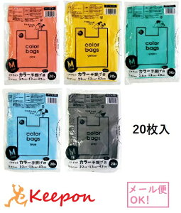 J[񂰑܁i20j(4܂ŃlR|X) IfB W | pi rj[      }`t