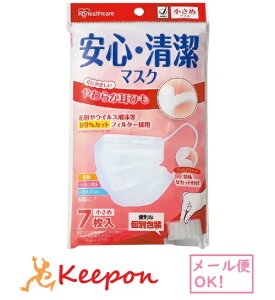 マスク アイリスオーヤマ 不織布 日本製の人気商品 通販 価格比較 価格 Com マスク アイリスオーヤマ 不織布 日本製の人気商品 通販 価格比較 価格 Com