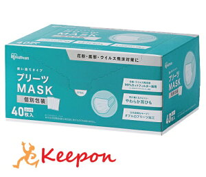 40 v[c}XN ACXI[} ӂ}XN ECX ԕ sDz ĝ  }XN lp sDz}XN ɂȂȂ  