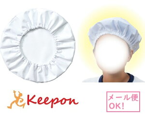 HX(6܂Ń[։) A[ebN HXq qXq ǂ q qǂ wZ n  zCg jp ct ۈ牀 qi wbhLbv