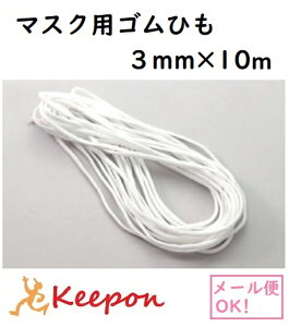 }XNpSЂ3mm×10milR|X\j }XN   S nhCh | 炩 }XNObY R