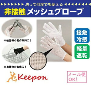 ڐGbVO[u(lR|X) 2FI@  ڐG⊴ yʑ \h ʋC h~ l A[ebN  