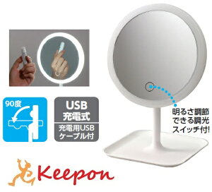 LEDCgt ~[ [dpUSBP[ut USB [d A[ebN