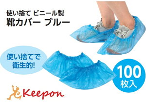 100 ĝ rj[CJo[ u[Xbp Ri \h ECX EBX ΍ ^ A[ebN wZ ItBX X V[YJo[