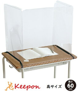 wZ򖗖h~K[h TCY\h ΍    y d؂  e[u  ECX΍ EBX PET p[eBV A[ebN w qǂ wZ wZ wZ Z