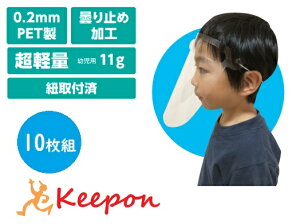 cp NAV[gtFCXV[h (10g)Ri\h ΍ wZ ΍ qǂ qp jp y 􂦂 