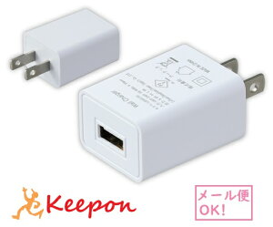 USBdACA_v^[iDC5V1D5Aj(lR|X) A[ebN A_v^ USB RZg