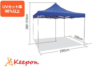 ylszegiA~t[jhЗpi A[ebN pi ObY ܂ ^  UVJbg OJbg ȒP