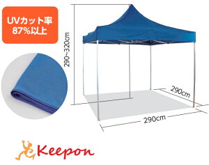 ylszeg(bVn)hЗpi A[ebN pi ObY ܂ ^  UVJbg OJbg ȒP