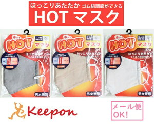  HOT }XN(lR|X\) 3FIzbƃ}XN }XN 􂦂  lp jp ΍ _炩 H ~   g