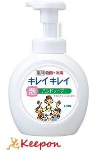 LCLC Anh\[v 250ml Anh\[vCI VgXt[eB̍ Ό