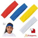 かぶるだけはちまき (メール便可) 全4色アーテック 運動会 応援 ハチマキ 体育祭 選挙 小学生 中学生 高校生 イベント…