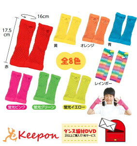 J[bVO[u 2gi12܂ŃlR|X) S8FA[ebN ^ \ w| ct ۈ牀 qp w ߑ