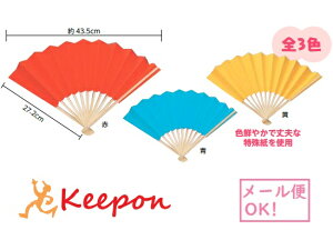 J[񂷁Eq(10܂ŃlR|X\)`3FIxp _X x  \ n ̈ 