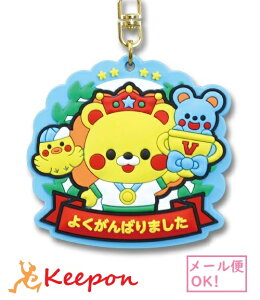 tHgt[o[_ (12܂ŃlR|X) Aj}tY A[ebN  ^ ̈ wZ Cxg qǂ wZ ct ۈ牀