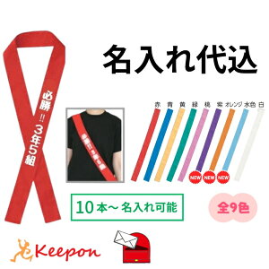 ㍞ J[(16{܂Ń[։)   A[ebN ^ ̈ wZ [ I ^XL F vg ^ wZ wZ Z