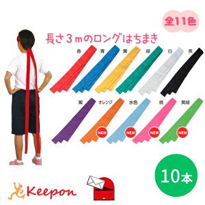 O͂܂10{gi1Zbg܂Ń[։\jS11FA[ebN ^  n`}L ̈ I w w Z Cxg