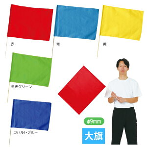 ylsz㍞  ۖ_9mm 5FA[ebN J[tbO Z ^ _X ̈ Wcs Cxg     IWi vg ʐF ͂ w w 