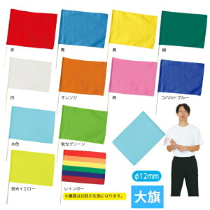 ylsz ۖ_12mm 12FIA[ebN J[tbO Z ^ _X ̈ Wcs Cxg     IWi vg ʐF n u w w