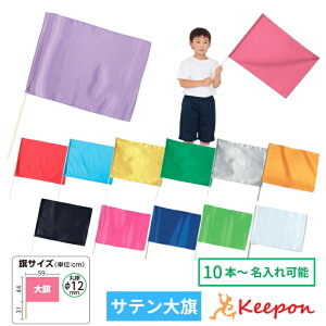 y@lz㍞ Te ۖ_12mm S12FA[ebN J[tbO Z ^ _X ̈ Wcs Cxg     IWi vg