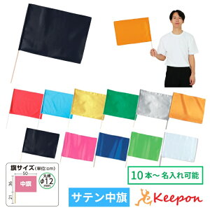 ㍞ Te ۖ_12mm 11FA[ebN J[tbO Z ^ _X ̈ Wcs Cxg     IWi vg S[h w w ct 