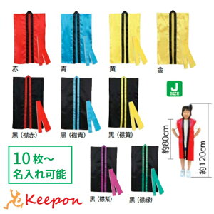 /vg \tgTeOnbs(n`}Lt)JTCY(c`wNp) 6F ͂ @   _X A[ebN ObY ^ ̈ Cxg qǂ q w ct