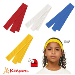 Ђ͂܂ ([։) S4FA[ebN ^  n`}L ̈ I w w Z Cxg      ⊴ MǑ΍