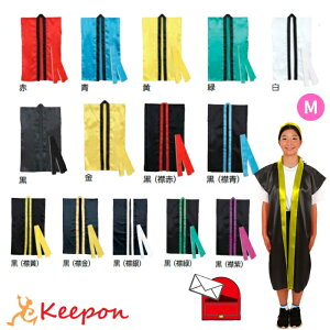  \tgTeOnbs(n`}Lt) MTCY(w`Z) (2܂ŃlR|X) 14F @   _X A[ebN ObY w