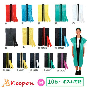 /vg \tgTeOnbs(n`}Lt)MTCY(w`Z) 14F @ ͂   _X A[ebN ObY ^ ̈ Cxg qǂ l 