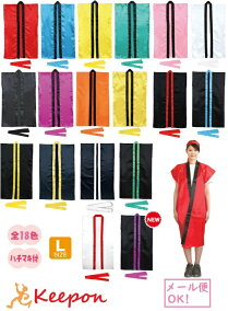 楽天市場 キッズ ベビー マタニティ ブランド アーテック 人気ランキング1位 売れ筋商品