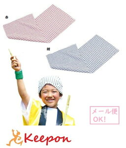 ڂĂʂ(lR|X) j?S2F炨Iт A[ebN ^ \ w| ct ۈ牀 ʂ i   