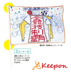 w n  2R[i[tA[ebN 쐬 ^ ̈ NX w wZ w wZ Z wZ   IWi