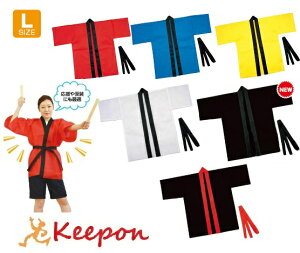 J[sDznbs(ѕt) LTCY(w~lp) 6F ͂ @   lp _X A[ebN n  ^ ̈ Cxg