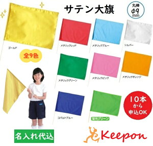 ylsz㍞ Te ۖ_9mm 9FIA[ebN J[tbO Z ^ _X ̈ Wcs Cxg     IWi vg w w