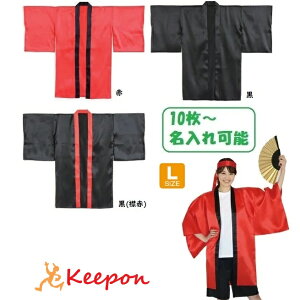 /vg \tgTeOnbs(t) (n`}Lt) LTCY(Z~l) 3Fn A[ebN _X ^  ̈ ͂ \ Cxg ͂Ă w| qǂ