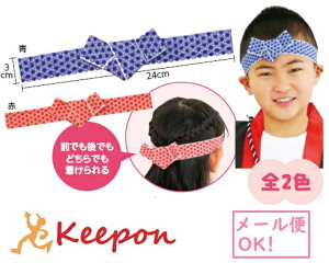 񂽂㌋т͂܂i10܂ŃlR|X\j A[ebN ^ ̈ Ղ n`}L a Ղ w ct qǂ