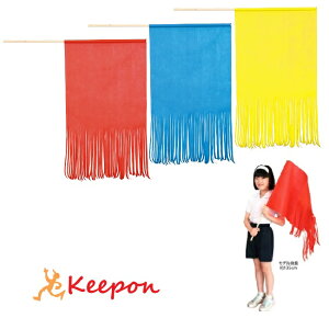 ylszqqtbO ۖ_12mm 3FIA[ebN J[tbO Z ^ _X ̈ Wcs Cxg    ʐF ͂ tW w w ct 