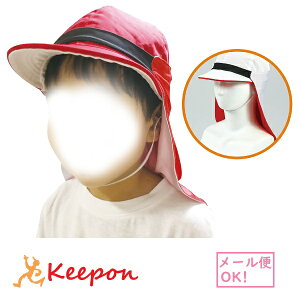 o[Vu悯tbv(20܂ŃlR|X) A[ebN  O  Xq MǑ΍   wZ w ct ۈ牀 wZ qǂ