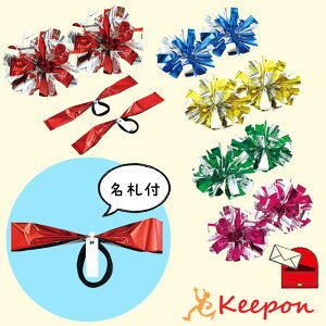 nht[`A||Dt 2(6܂ŃlR|X)@S5FA[ebN _X `A[_[  \ w| Cxg ̈ ^ LbY  w ct ۈ牀 