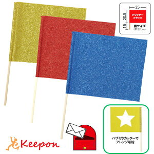 Ob^[tbO S3Fi5{܂ŃlR|X\jA[ebN J[tbO ^ _X ̈ Wcs Cxg LL  AW w wZ ct ۈ牀