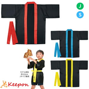  \tgTeJ[nbs (t) (n`}Lt) J STCY 3Fn A[ebN _X ^  ̈ ͂ \ Cxg ͂Ă w| qǂ LbY  @ w