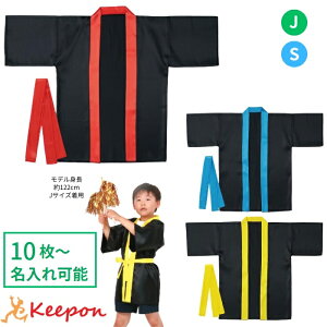 /vg \tgTeJ[nbs (t) (n`}Lt) J STCY 3Fn A[ebN _X ^  ̈ ͂ \ Cxg ͂Ă w| qǂ LbY  @