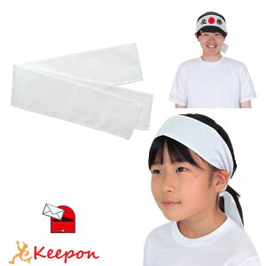 Ch ͂܂  ([։) A[ebN ^  n`}L ̈ I w w Z Cxg 