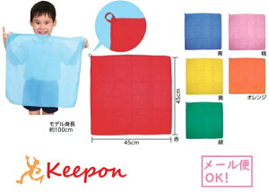 ���[�v�t�J���[�X�J�[�t�@�~�j(20���܂Ńl�R�|�X�\) 6�F����I���A�[�e�b�N �_���X�O�b�Y �^����@�����O�b�Y �̈�� ���w�� ���w�Z �c�t�� �� �� �� �� �� �I�����W