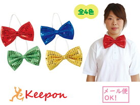 楽天市場 体育祭 リボンの通販