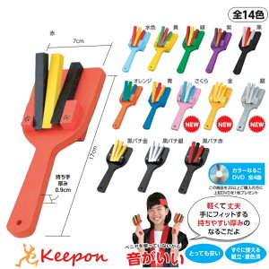 J[qEȂ邱 Fς S14F^ ̈ Ղ Ղ Cxg x w ۈ牀 ct  蕨