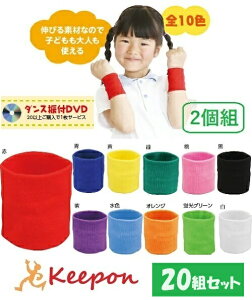 y20gZbgz_XXgoh 2gi1܂ŃlR|X) S11F n@A[ebN _XObY ^ ̈ ߑ  w ۈ牀 ct