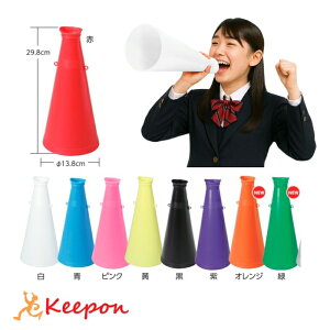 ATKz 30cm S10FA[ebN _XObY ^  X|[c ̈      sN  IW   fR wZ 30cm