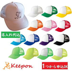 IWi CxgbVLbv S14F vg㍞Xq `[ Nu T[N  I[_[[h A[ebN wZ PTA  wZ wZ w J[ IWi l